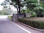 �����쉀�E������n